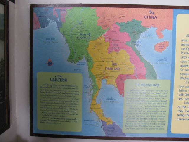 2010-11-thailand-1790.JPG