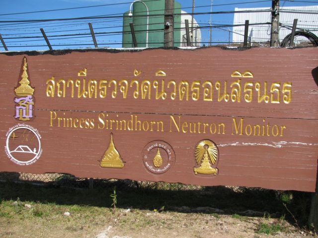 2010-11-thailand-3440.JPG